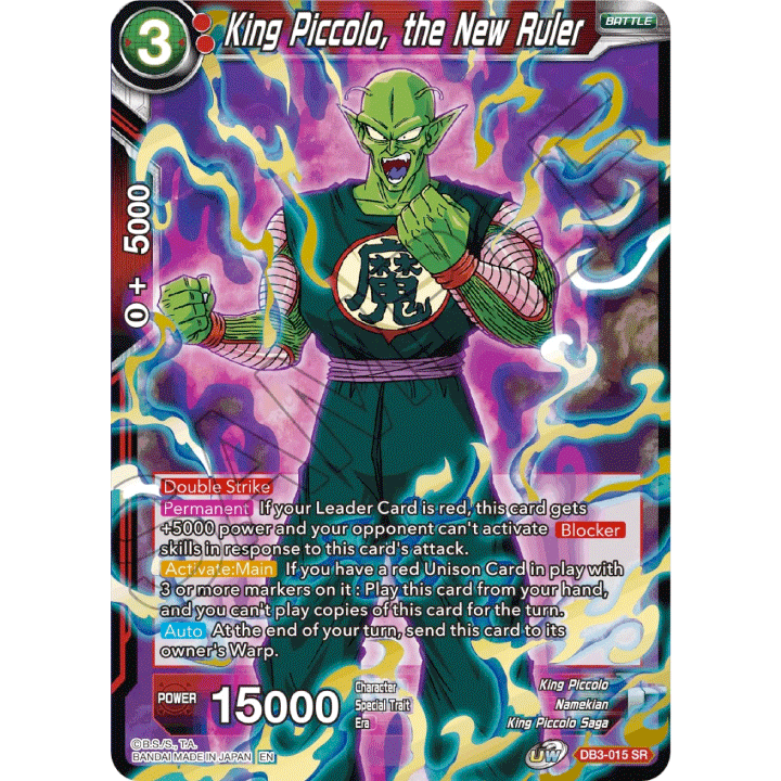 King Piccolo, the New Ruler