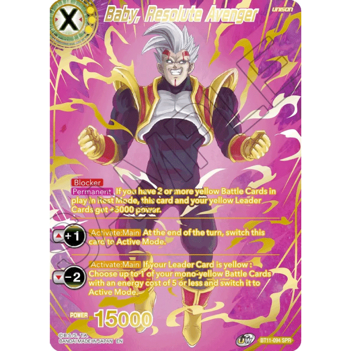 Baby, Resolute Avenger (SPR)