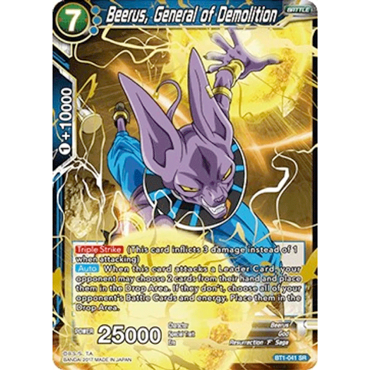 Beerus, General of Demoliton