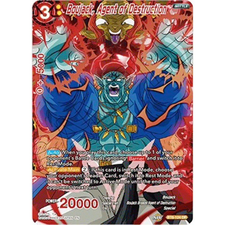 Boujack, Agent of Destruction (DR)