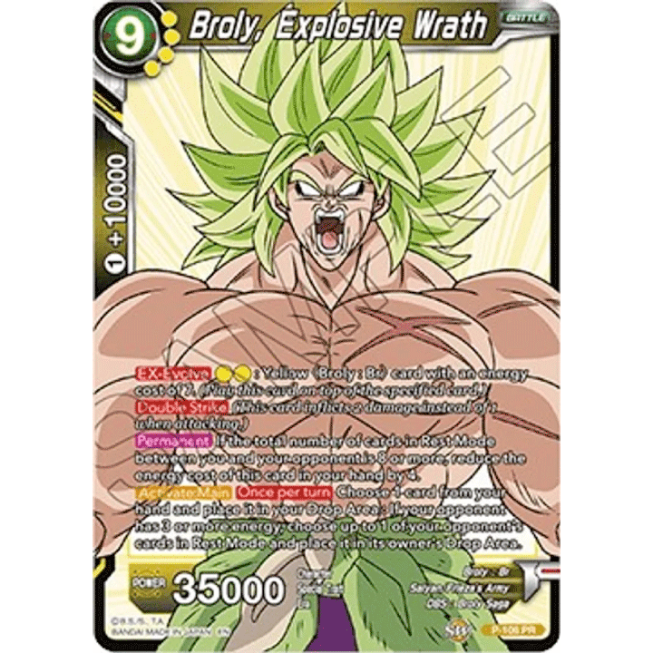 Broly, Explosive Wrath