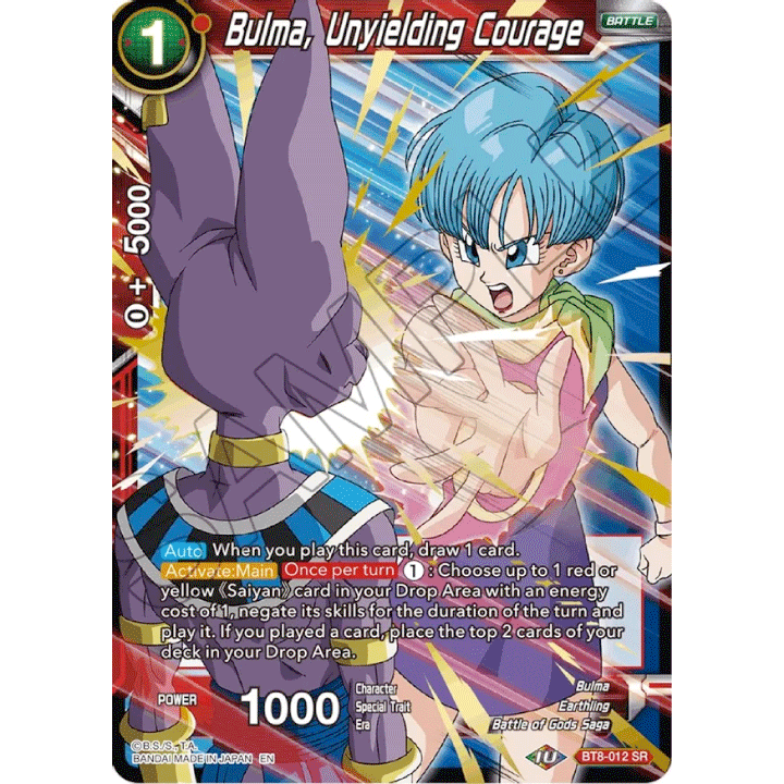 Bulma, Unyielding Courage