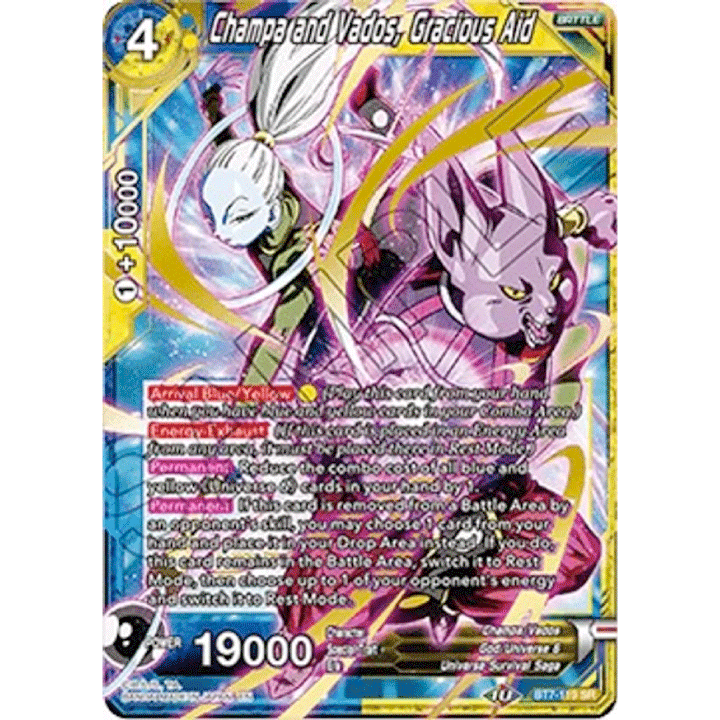 Champ and Vados, Gracious Aid