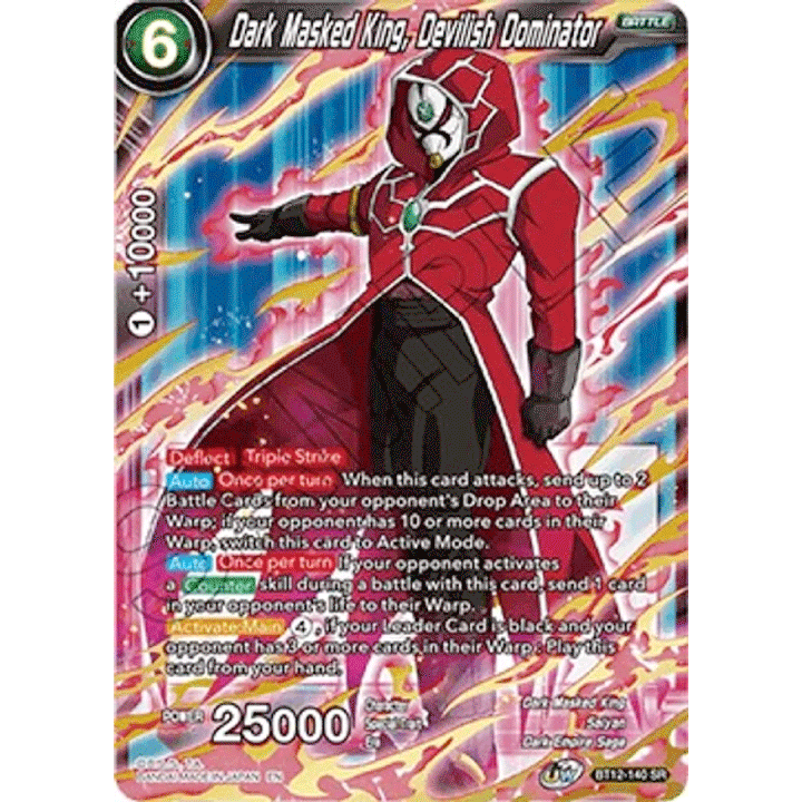 Dark Masked King, Devilish Dominator