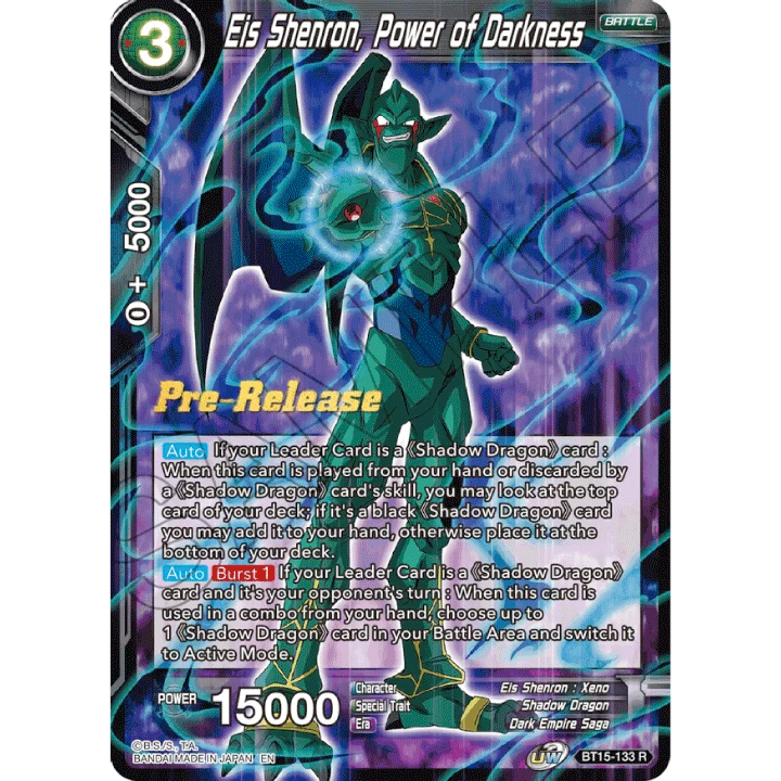 Eis Shenron, Power of Darkness (PRE)