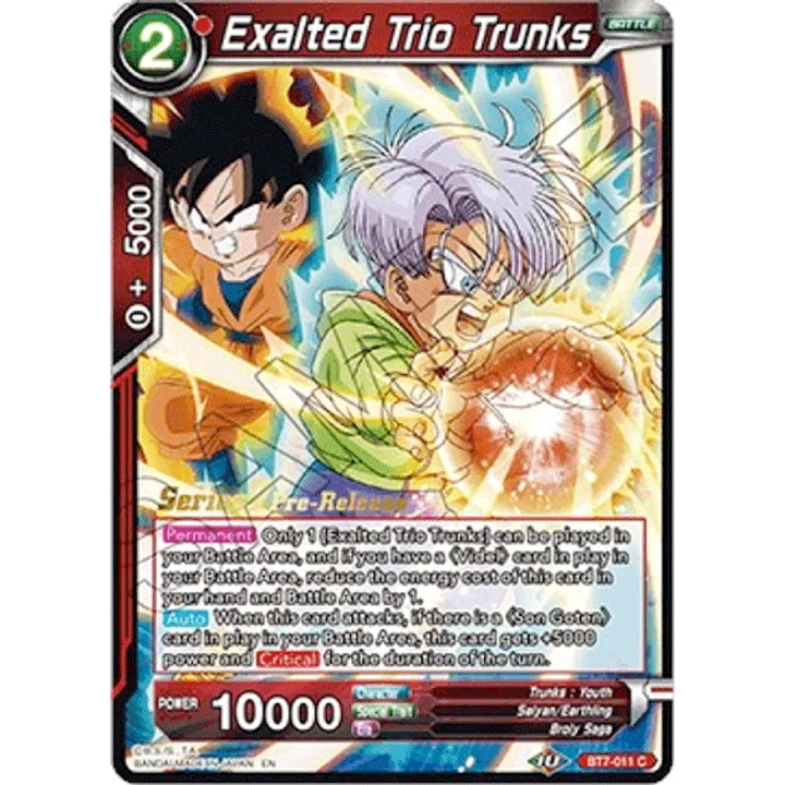Exalted Trio Trunks (PRE)
