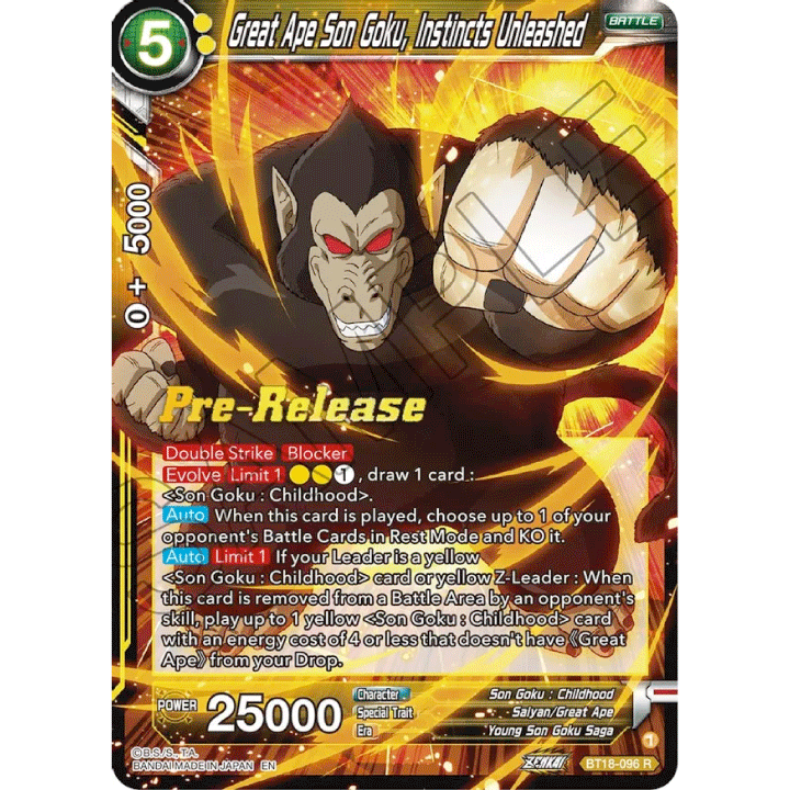Great Ape Son Goku, Instincts Unleashed (PRE)