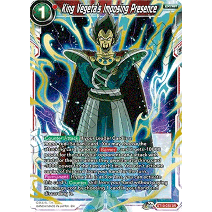 King Vegeta's Imposing Pressence