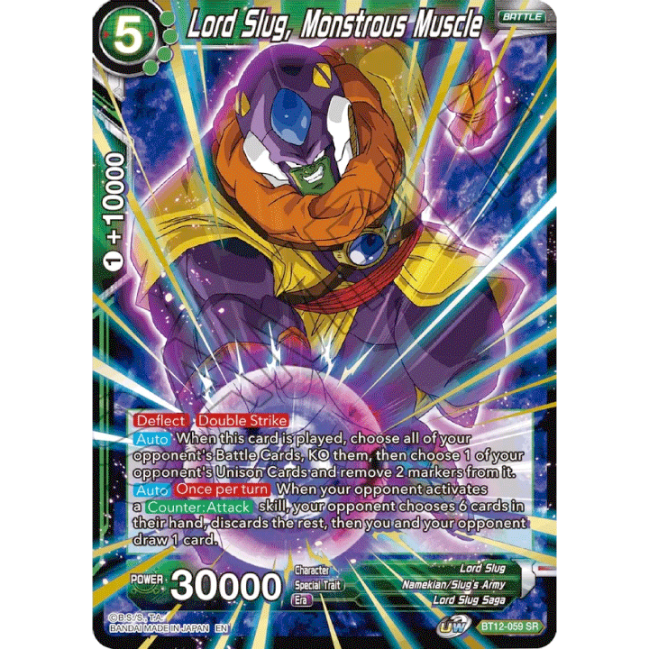 Lord Slug, Monstrous Muscle