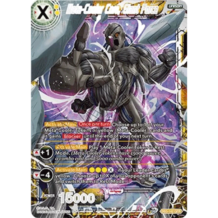 Meta-Cooler Core, Giant Force (GFR)