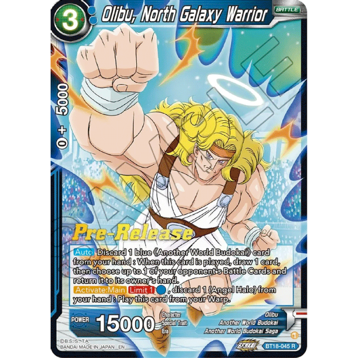 Olibu, North Galaxy Warrior (PRE)