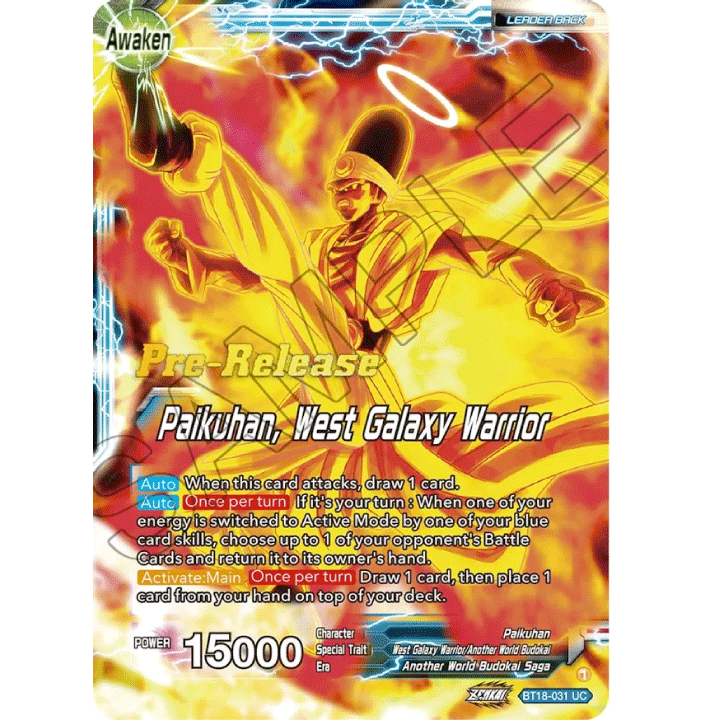 Paikuhan/Paikuhan, West Galaxy Warrior (PRE)