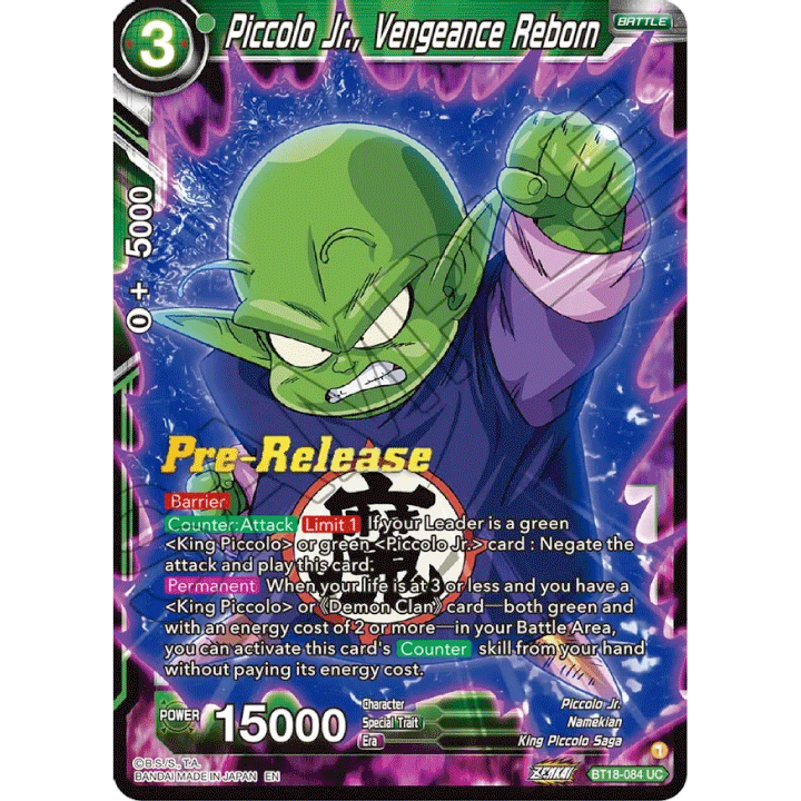 PIccolo Jr., Vengeance Reborn (PRE)