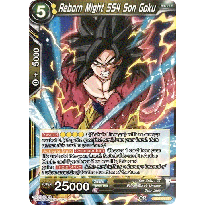 Reborn Might SS4 Son Goku