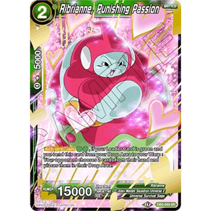 Ribrianne, Punishing Passion