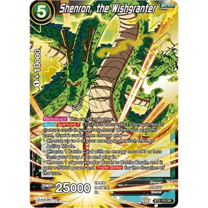 Shenron, the Wishgranter