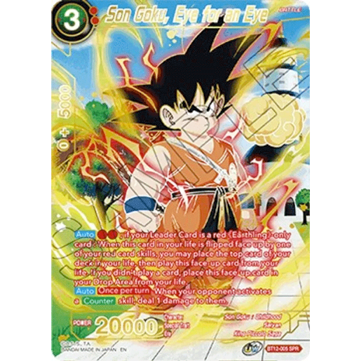 Son Goku, Eye for an Eye (SPR)