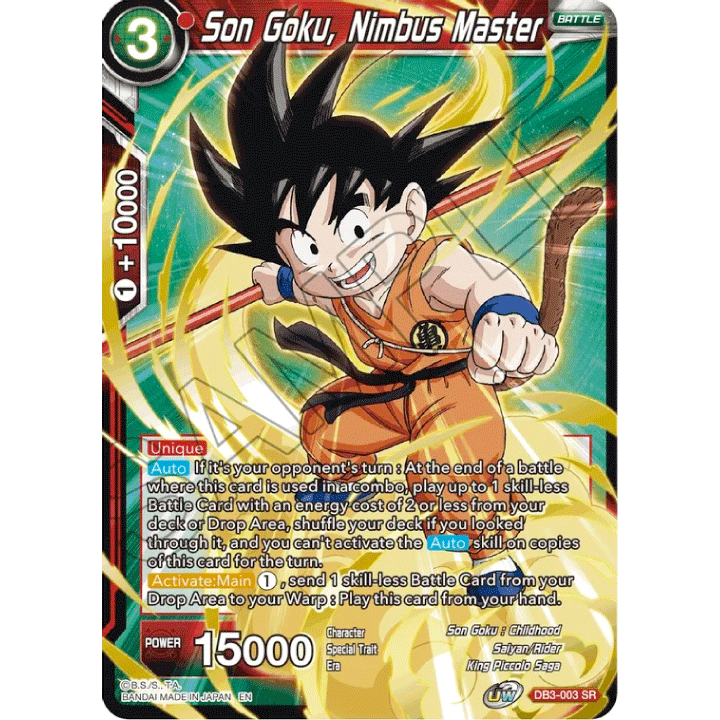 Son Goku, Nimbus Master