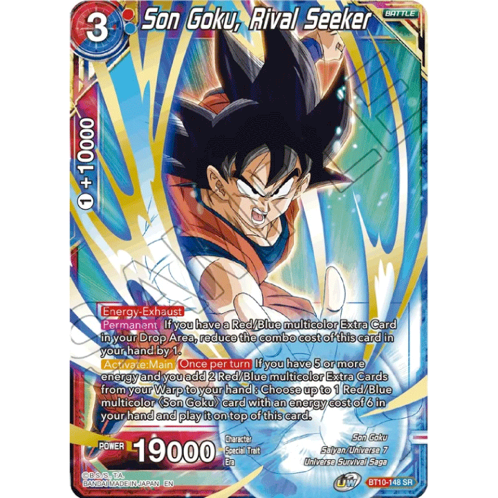 Son Goku, Rival Seeker