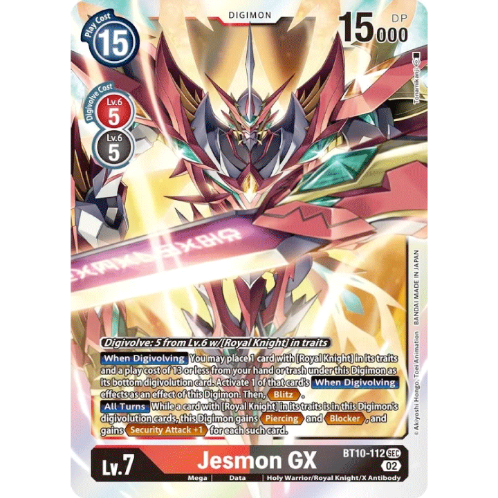 Jesmon GX