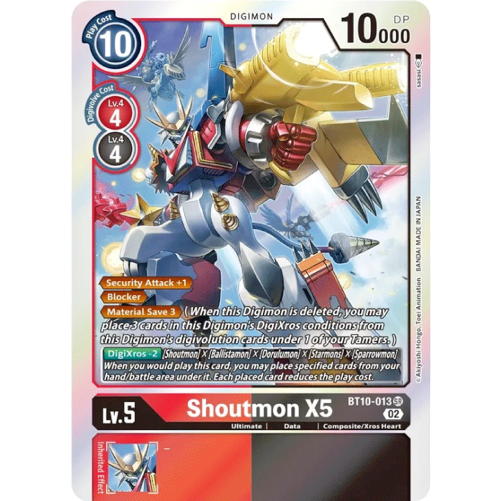 Shoutmon X5