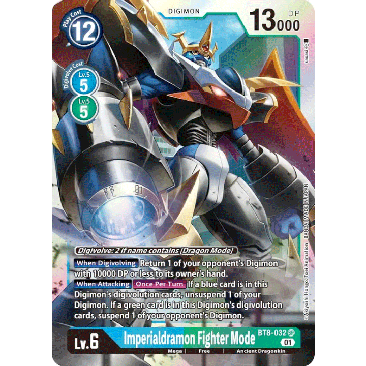 Imperialdramon Fighter Mode