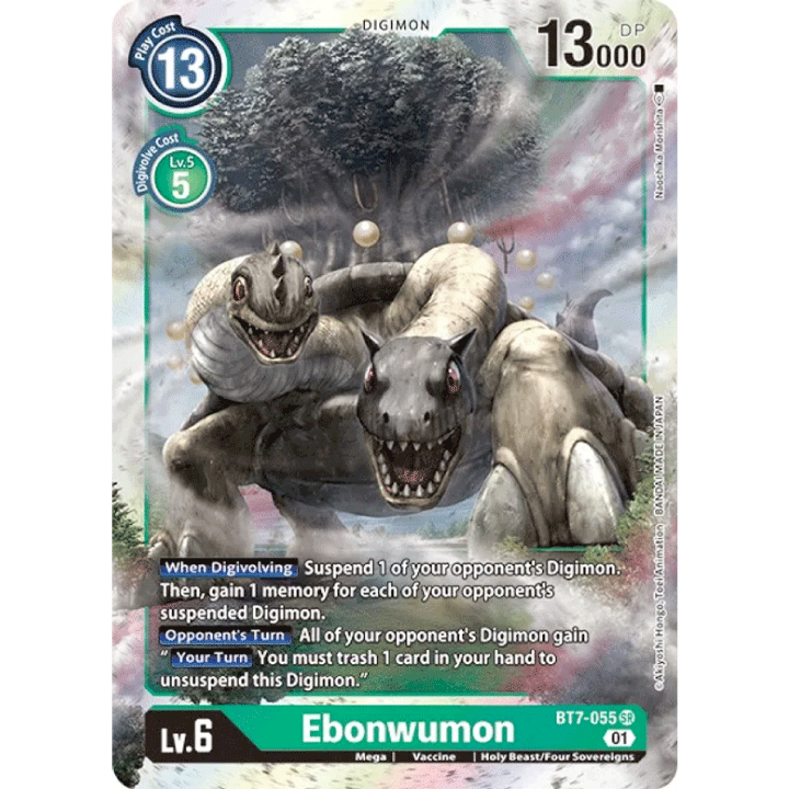 Ebonwumon