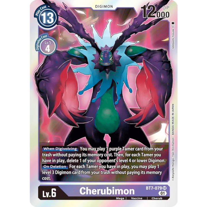 Cherubimon
