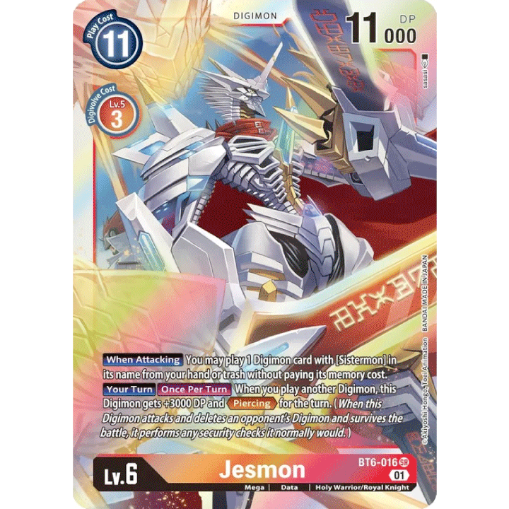 Jesmon