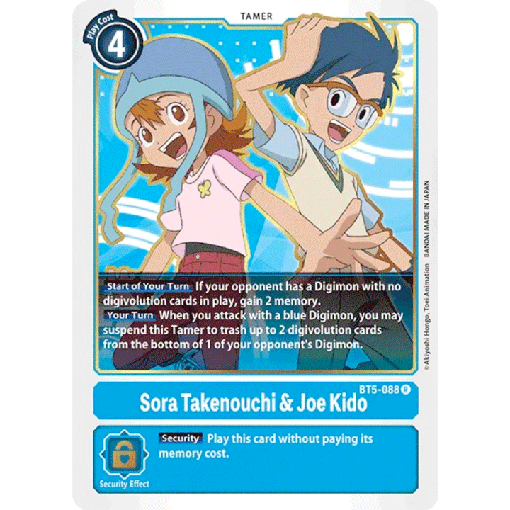 Sora Takenouchi & Joe Kido