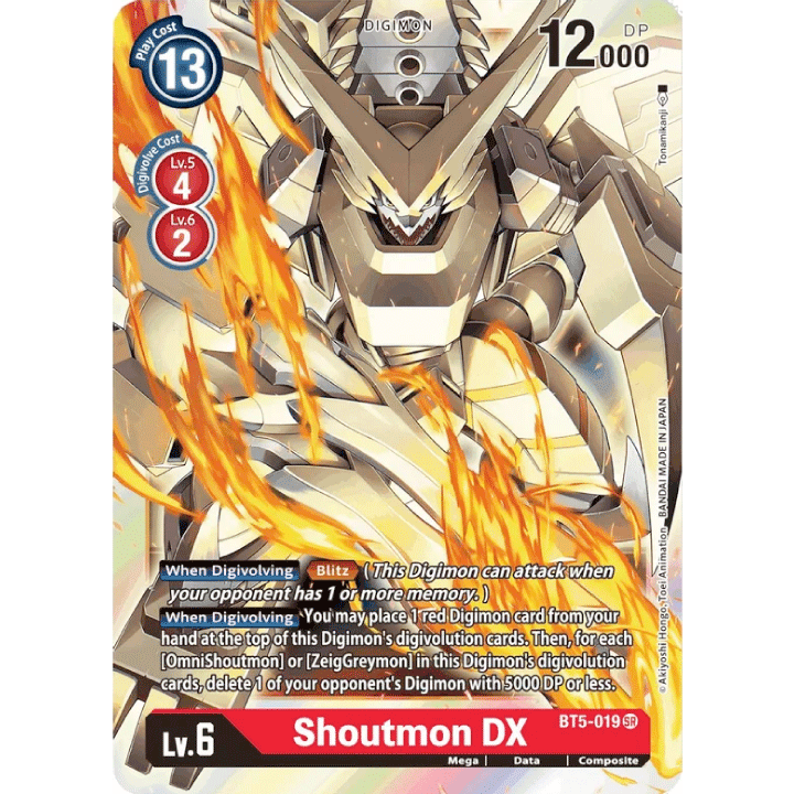Shoutmon DX