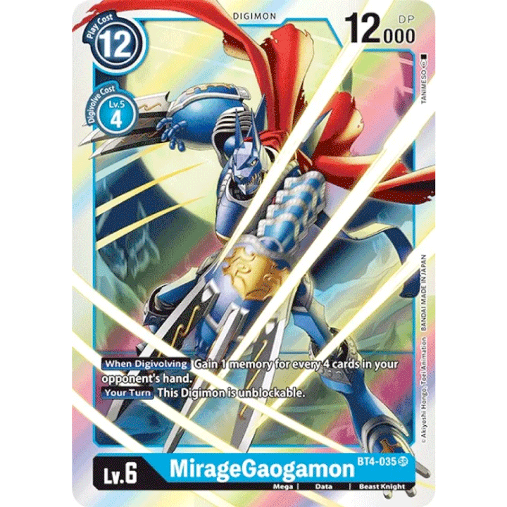 MirageGaogamon