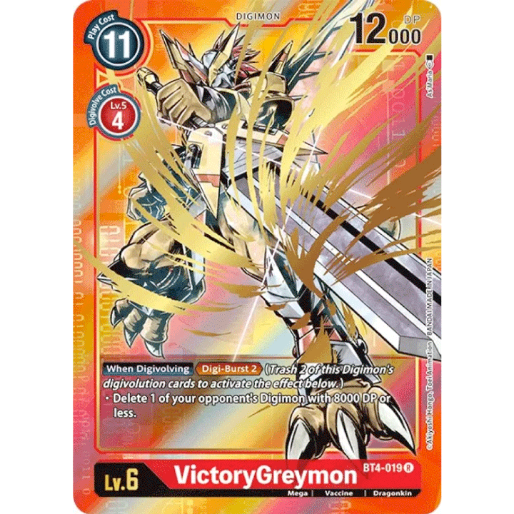 VictoryGreymon (Alt-Art)
