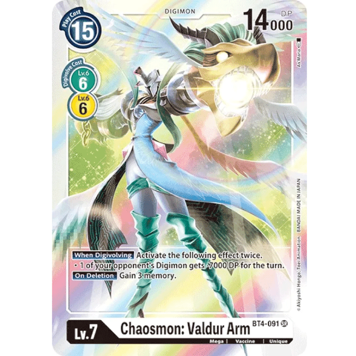 Chaosmon: Valdur Arm