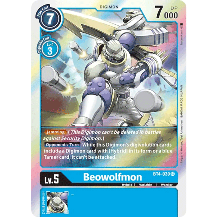 Beowolfmon (x2 Copies)