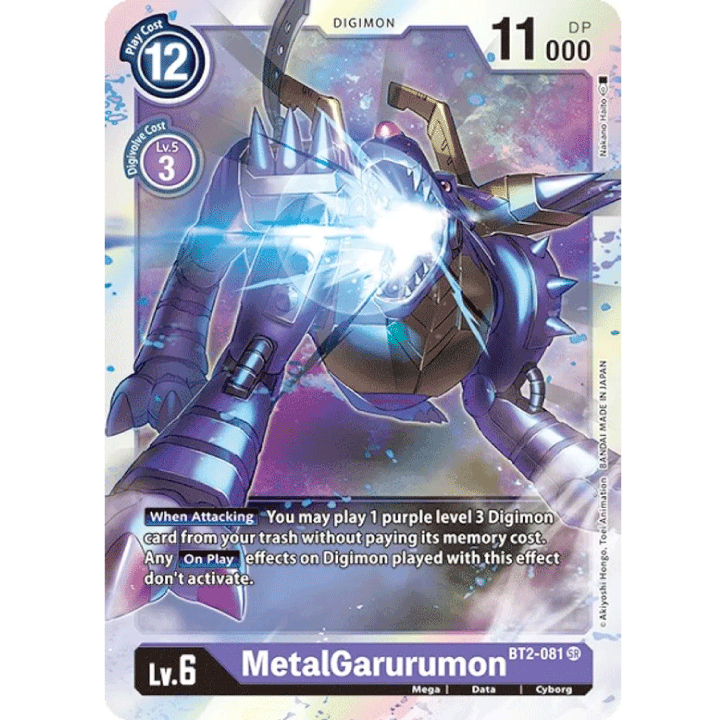 MetalGarurumon