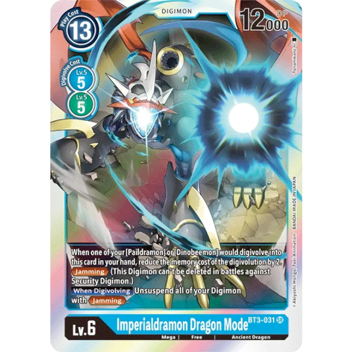 Imperialdramon Dragon Mode