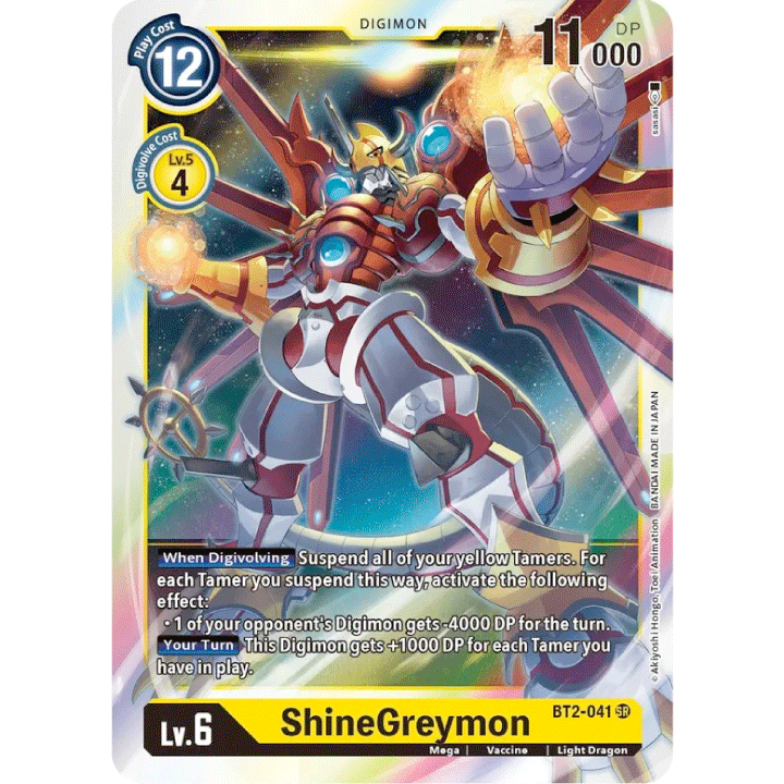ShineGreymon