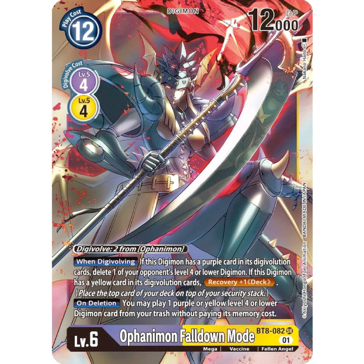 Ophanimon Falldown Mode