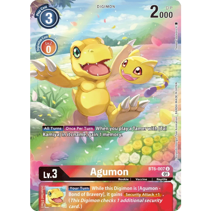 Agumon (ALT)