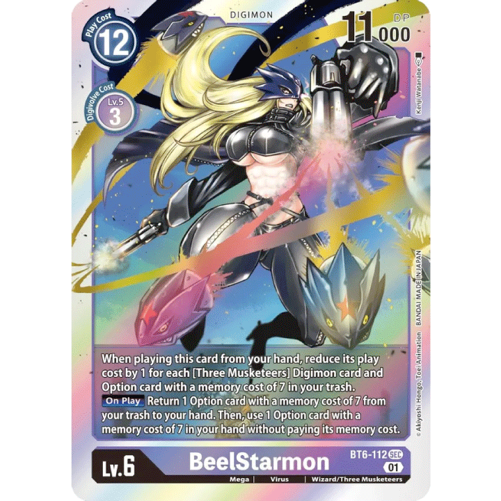 BeelStarmon