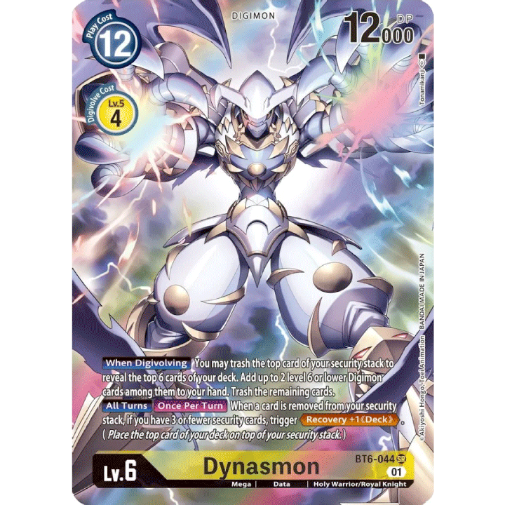 Dynasmon (ALT)
