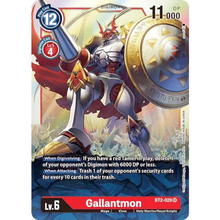 Gallantmon