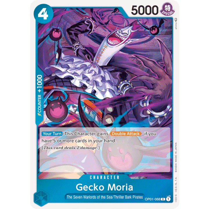 Gecko Moria