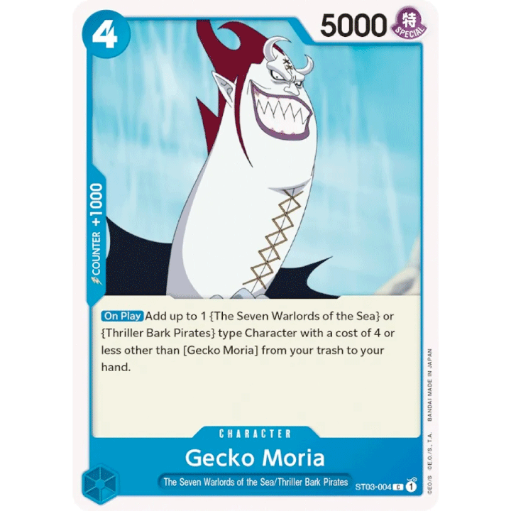 Gecko Moria