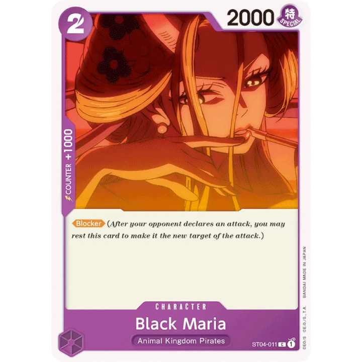 Black Maria