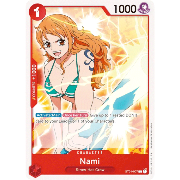 Nami