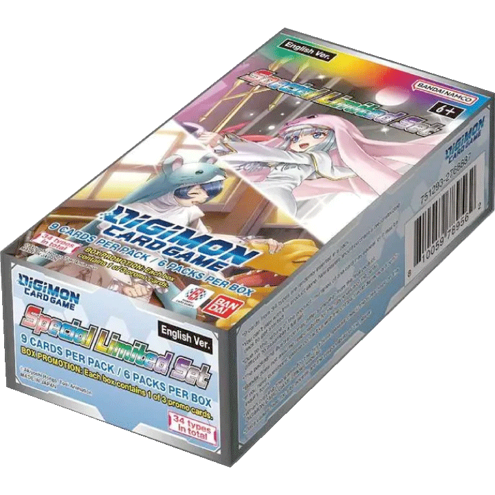 Special Limited Set Booster Box
