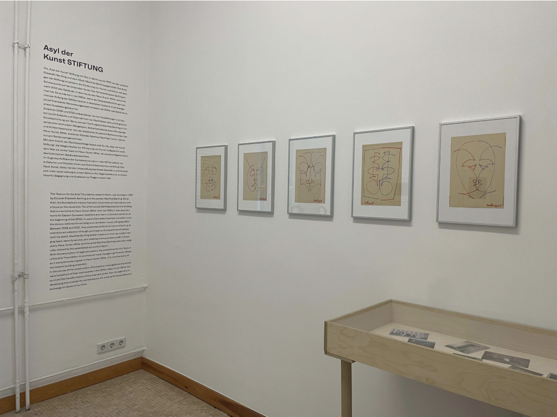 Stifterraum autumn 2025 © Team HKM