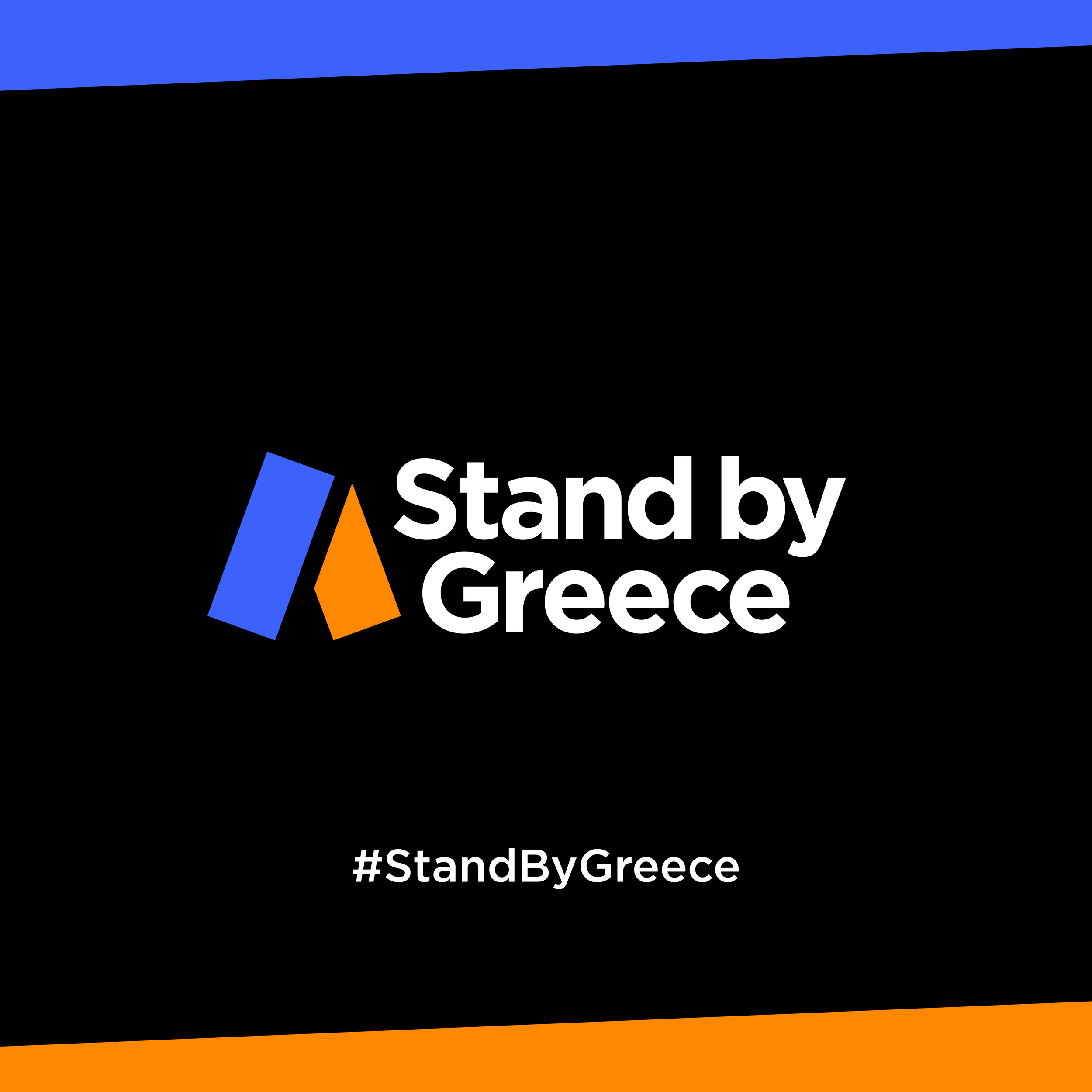 Graphic Designer George Alexandrou